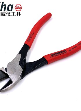 德国进口wiha威汉7寸斜口钳Z16201斜嘴钳41261剪线钳省力剪切钳子