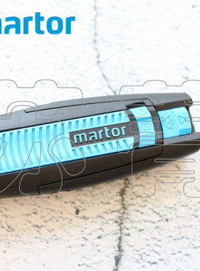 德国原装进口MARTOR长刀片,弹簧自动回弹安全刀,380001