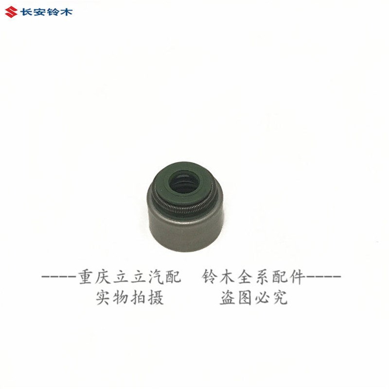 铃木锋驭骁途维特拉1.4T专用儿童棉拖鞋