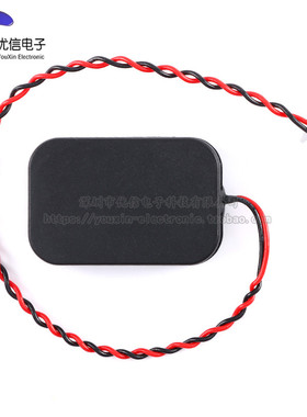 2030腔体-43W/82WBOX蓝牙音响扬声器安防喇叭 带1.25端子