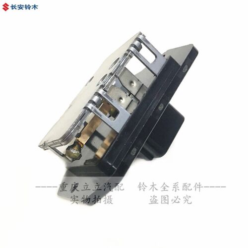 铃木天语雨燕羚羊新奥拓暖风机调速电阻鼓风机热敏电阻正厂