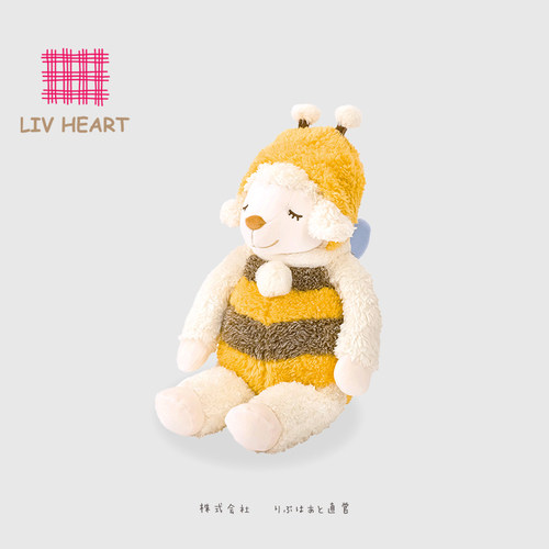 日本LIVHEART蜜蜂羊玩偶抱枕