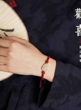 和田玉貔貅手链转运珠子貔恘手绳女男款情侣玉Q石皮丘本命年红手