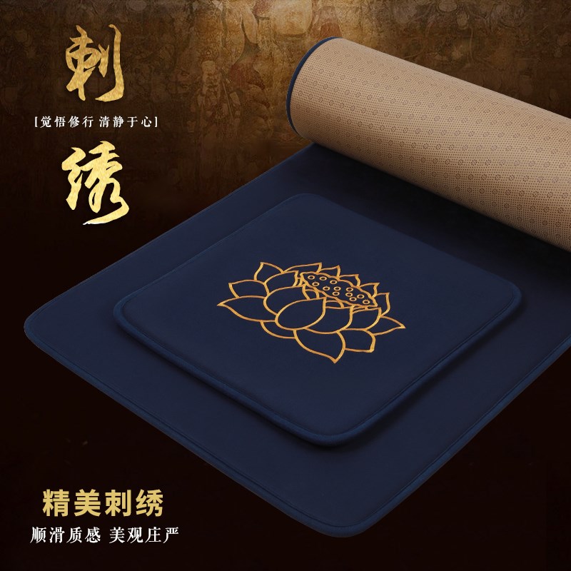 大拜垫108拜垫拜忏垫磕大头垫磕长头垫J礼佛跪垫精品刺绣加厚顺滑