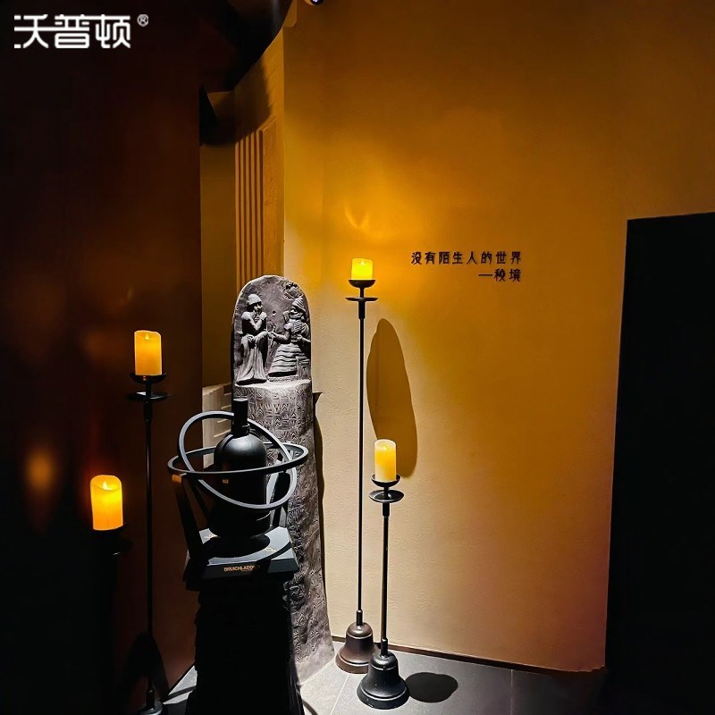 客厅落地灯中古风氛围灯长杆烛台艺术造J型侘寂风中式茶室书房装