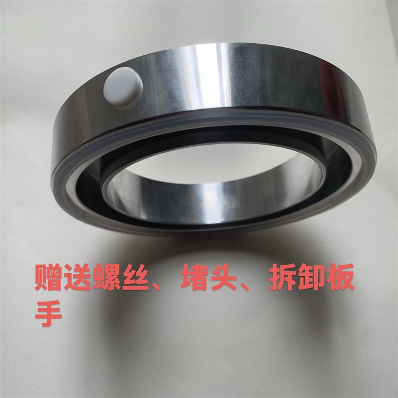 水精灵封口机蜜雪冰城9u0口径承杯头放杯器底座下膜圈通用