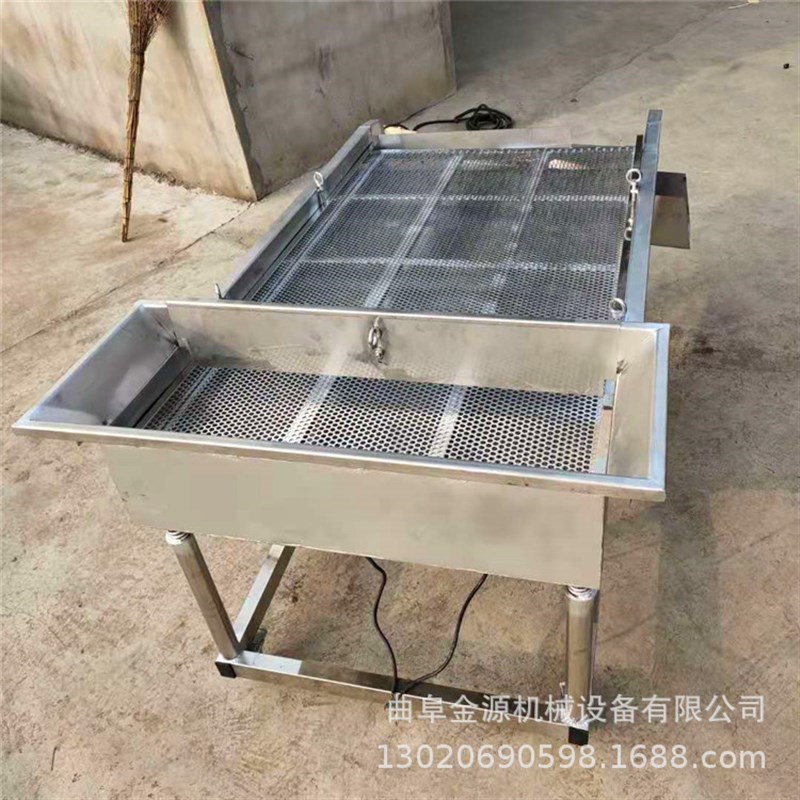 振动筛选机 小型304不锈钢振动筛选机Q 大小分离振动筛