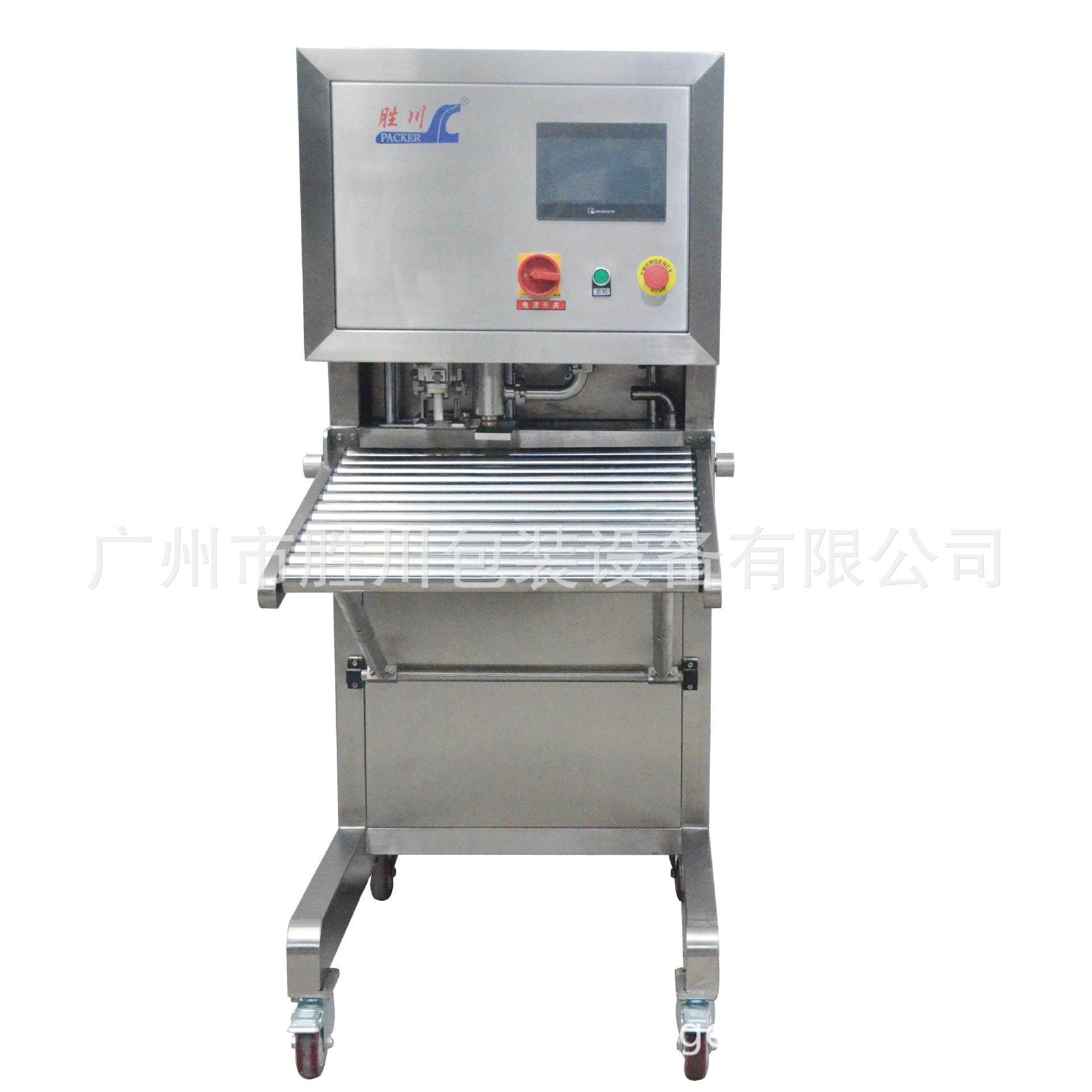 BIB盒中袋灌装机食用油果汁红酒复合软袋铝箔袋灌装设备,办公设备/耗材/相关服务,灌装机,淘宝优惠券,粉丝福利购,淘宝优惠卷