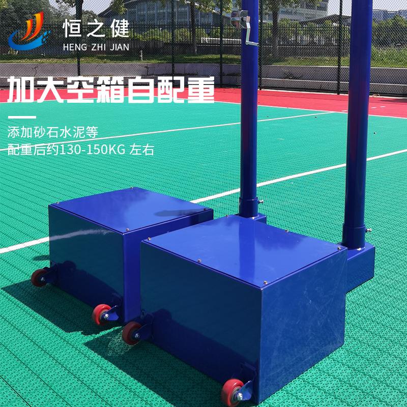 定制三用排球柱多功能移动式气排球架沙滩网球架学校场馆羽毛球架