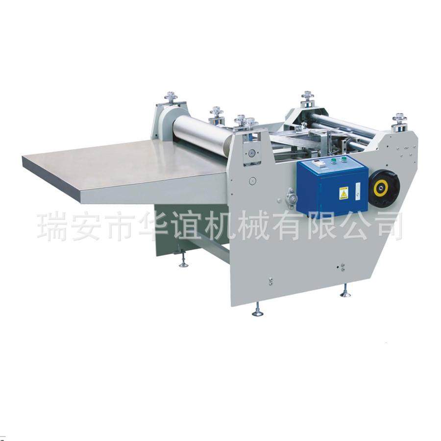 600型双面包边机/厂家直销礼品盒双面折边机,机械设备,印刷设备,淘宝优惠券,粉丝福利购,淘宝优惠卷