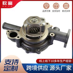 汽车配件汽车水泵16100 K13D K13C TE冷却剂泵通用水泵 3320