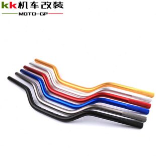 适用力帆 KPV150 LF150T-8改装铝合金车把龙头把方向把燕把车把管