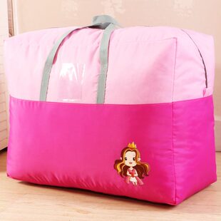 卡通幼儿园棉被包裹袋大号被子衣物收纳袋可爱托儿所被子防尘袋子