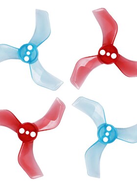 乾丰GEMFAfN 1635 /1636 40mm 3叶 4叶 1.6寸桨 室内无刷小机桨叶