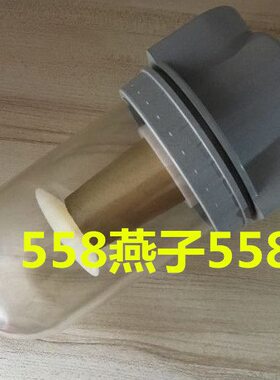 Q式气动元件油水分离器QSL-8/10/15/20/25 空气过滤器 气源处理器