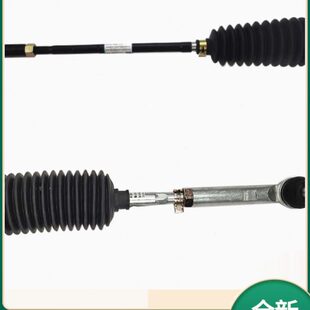 S50 M90 方向机转向横拉杆总成拉杆内外球头 M70 适配长安睿行M80