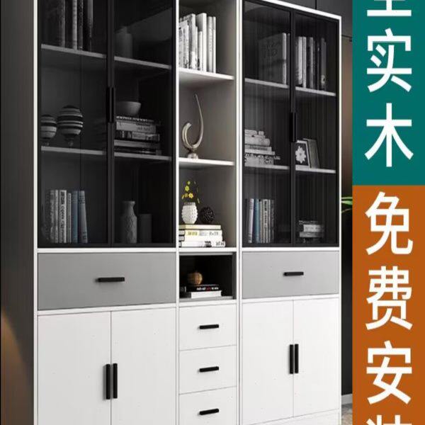 全实木书柜轻奢靠墙客厅办公室现代简约白色家用环保转角展示书柜