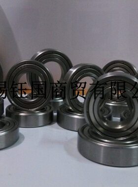 不锈钢轴承S6818RS S6819RS S6820RS