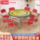 304特厚不锈钢餐桌火锅桌商用可折叠内置转盘圆桌家用大圆台饭桌
