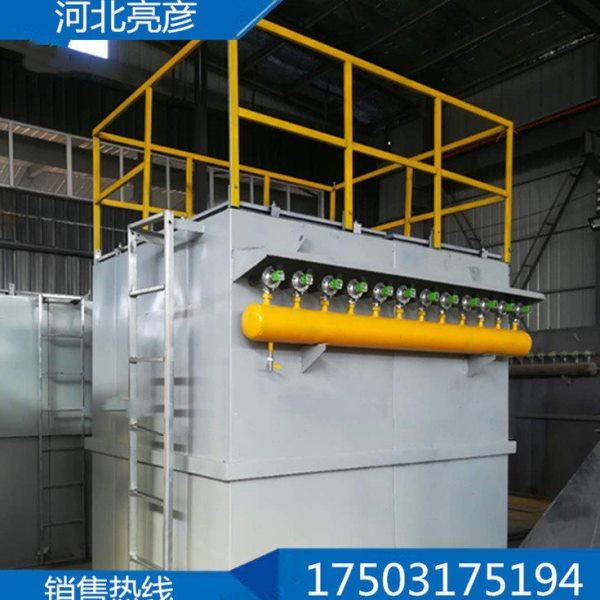 脉冲布袋除尘器型号可选 32袋小型脉冲除尘器 施工粉尘处理设备,五金/工具,工业吸尘器/除尘器,淘宝优惠券,粉丝福利购,淘宝优惠卷