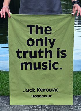 12XX音乐至上复古背景布卧室床头墙面装饰创意挂毯帆布挂布