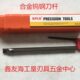合金防震内孔车镗刀杆 杭震刀杆 小孔径数控刀杆 钨钢刀杆 KPLD