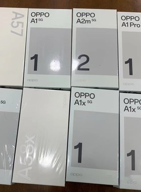 适用A3 a3pro a1x A58r A97 A2 A1pro A96 A2X A2M A3手机包装盒