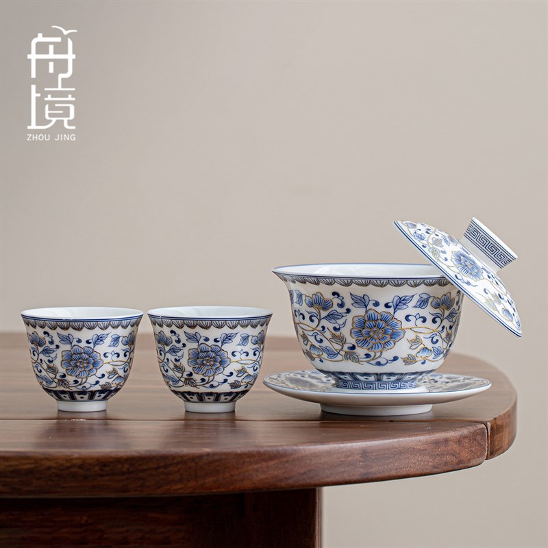 高档羊脂玉瓷三才悬停旋转盖碗单个家用茶碗N带盖陶瓷功夫茶杯茶