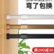 衣柜伸缩挂衣杆加厚衣通撑衣杆固定横杆衣橱内可调节衣架杆晾衣杆