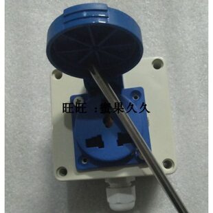 防水防尘插座盒10-16A多功能二三插明装配电盒 家用插座明盒五孔