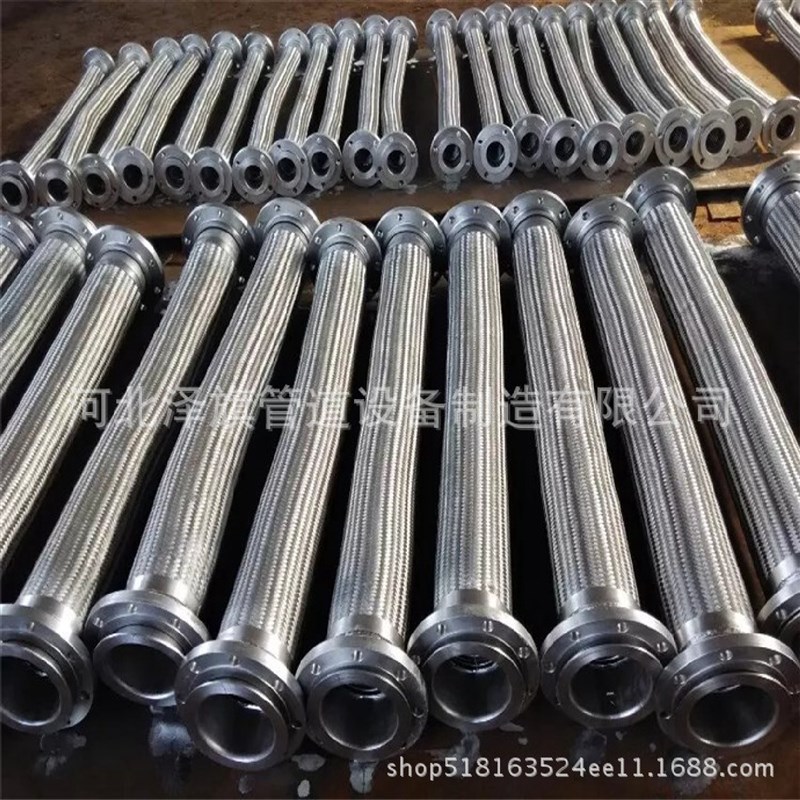 不锈钢波纹补偿器耐腐耐高耐压C不锈钢补偿器金属补偿器膨胀节