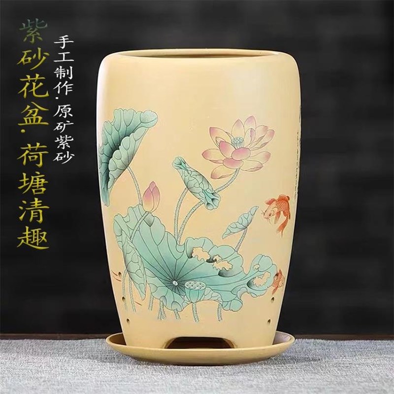 紫砂兰花盆带h托盘专用盆君子兰创意绿植春兰蕙兰老桩悬崖盆中国