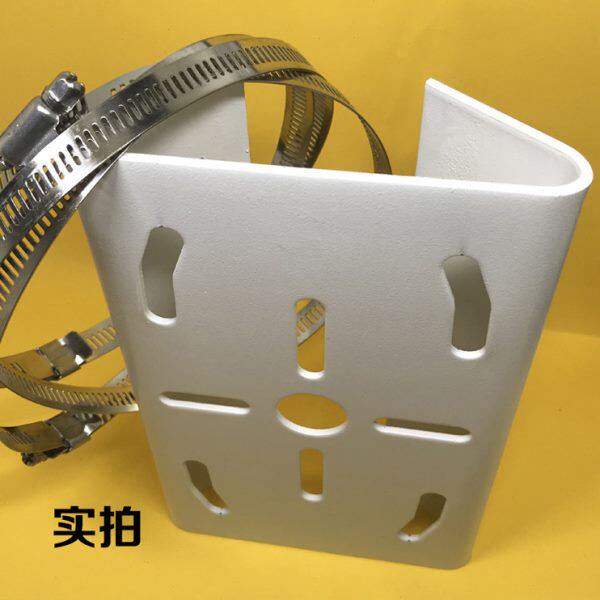 海康通用监控立杆抱箍支架/电线杆抱板加厚天网横杆铁板护罩支架