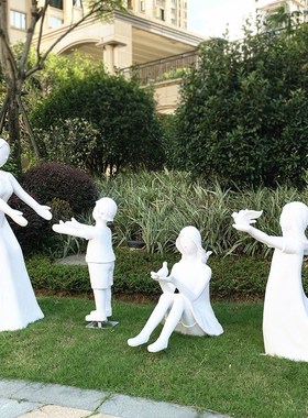 户外抽象创意人物玻璃钢雕塑房y产景区售楼处广场景观装饰小品摆