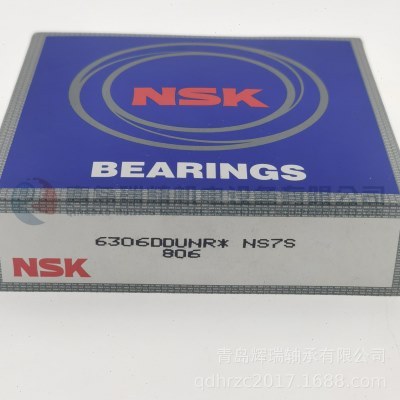 N-S-K 外圈带止动槽及卡簧的深沟球轴承 6306DDUNR = 6306-2RSNR