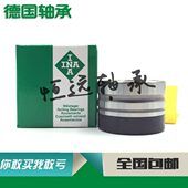 进口INA组合滚针推力轴承