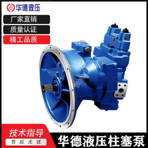 华德液压泵柱塞泵A8V55SR1.1R101F1 A8V55SR1.2R101F1高压油泵