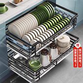 拉篮厨房橱柜碗碟碗柜304不锈钢厨柜碗架调味双层拉蓝抽屉式 碗篮
