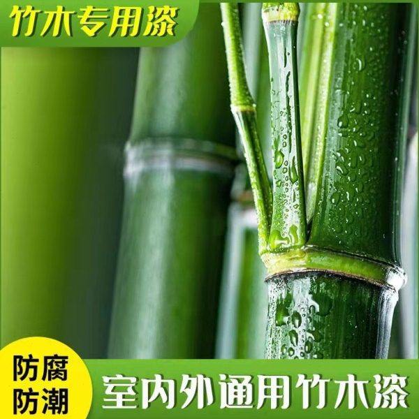 水性油漆木器漆木质实木家具翻新改色漆 清漆透明防水 竹子专用漆,基础建材,清油,淘宝优惠券,粉丝福利购,淘宝优惠卷