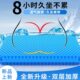 夏季 凉垫冰垫蜂窝凝胶坐垫软屁垫办公室久坐冰凉汽车夏天垫怀炉套