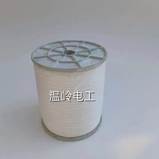 包邮绑线机机用聚酯纤维线电机锭子定子电机线圈绑扎线耐温180℃
