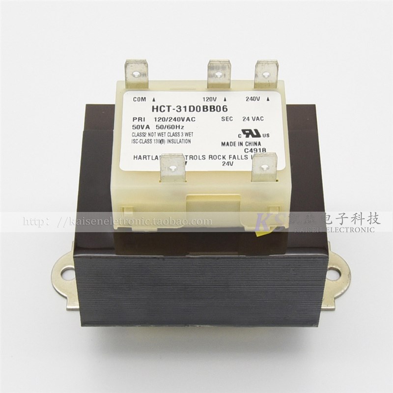 50VA 120V240lV转24V卧式HCT-31D0BB06快速蒸烤箱炸锅焗炉UL变压