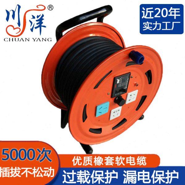 220V手提式16A电缆盘3芯20米30米50米拖线盘绕线盘线轴电源线缆盘,五金/工具,线缆工具,淘宝优惠券,粉丝福利购,淘宝优惠卷