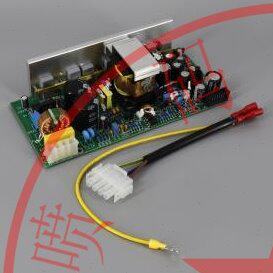依玛士喷码机S4 S8 9040配件电源板主电源控制电源