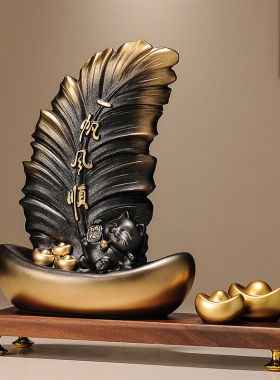 帆船一帆风顺招财摆件客厅酒柜电B视柜台办公室装饰品开业乔迁礼