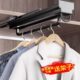 浅衣柜挂衣杆柜内抽拉式 竖向纵向横杆衣橱衣通挂衣器 伸缩衣架顶装