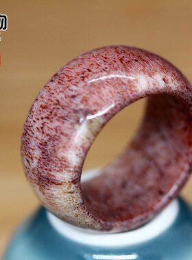 天然鹿头骨三界血色戒指指环男女通用跑环佛珠手串配饰配件