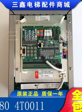 新时达AS380一体机4T0011 4T0015 11KW 15KW 7.5KW电梯变频器全新