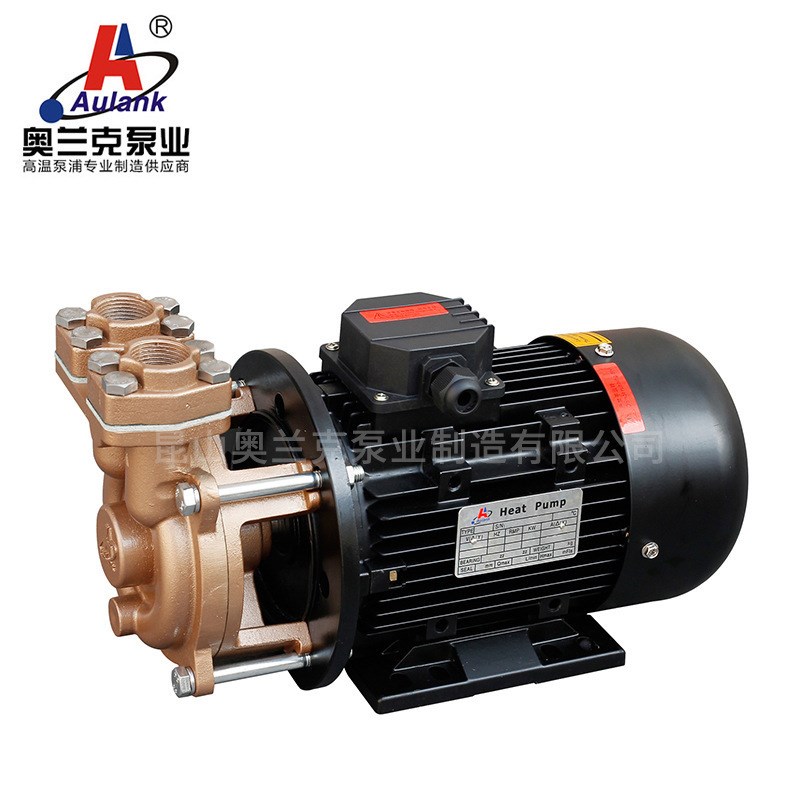 热油泵WD-j33热油循环泵热油旋涡泵 耐高温泵