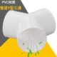 Y型三通管道通风接头塑料